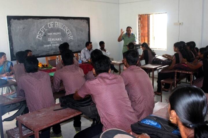 Janata College campus in Angul, Odisha, India — photo 2