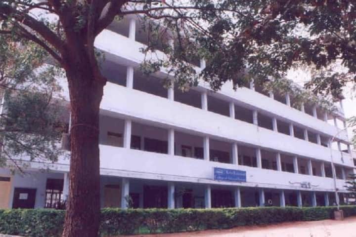 Kovai Kalaimagal College of Arts and Science campus in Coimbatore, Tamil Nadu, India — photo 1