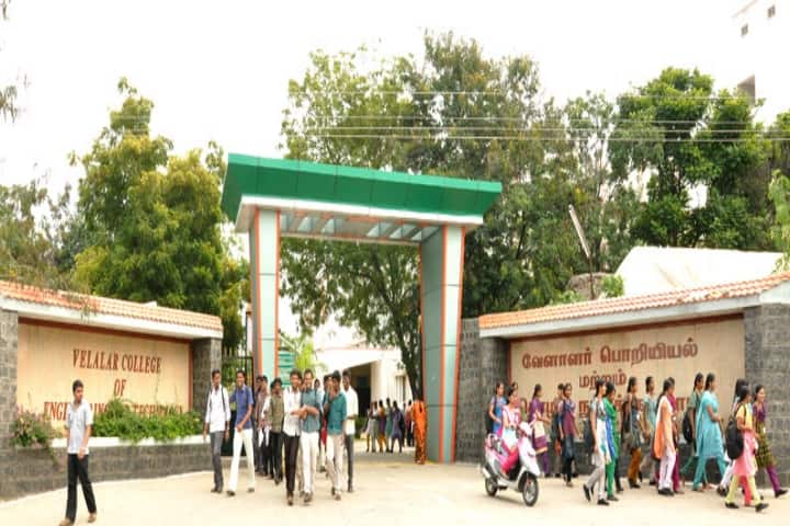 VCET Erode campus in Erode, Tamil Nadu, India — photo 1