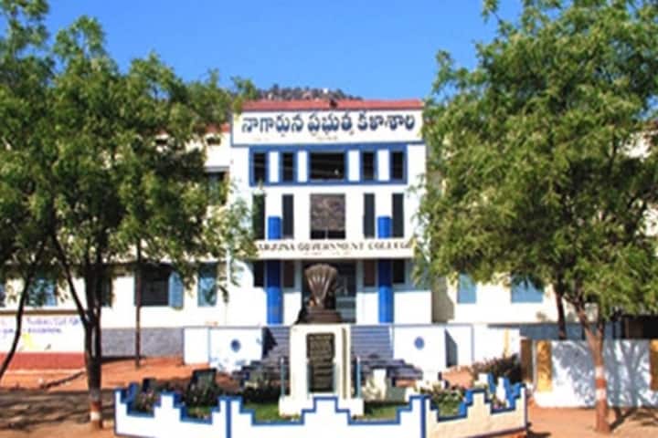 Nagarjuna Government College, Nalgonda campus in Nalgonda, Telangana, India