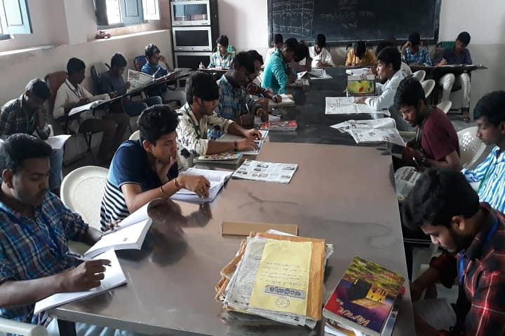 Nagarjuna Government College campus in Nalgonda, Telangana, India — photo 6