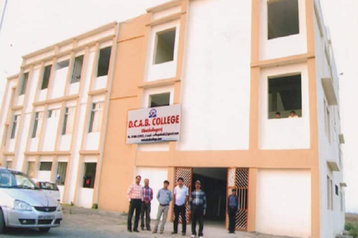 DCAB College campus in Raisen, Madhya Pradesh, India — photo 1