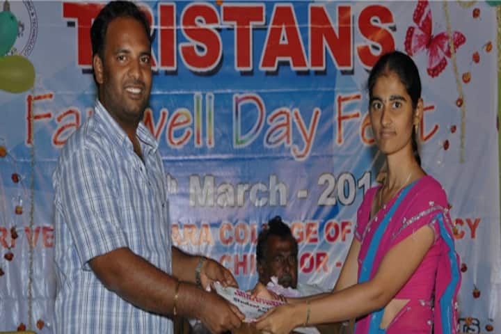 Sri Venkateswara College of Pharmacy campus in Chittoor, Andhra Pradesh, India — photo 3