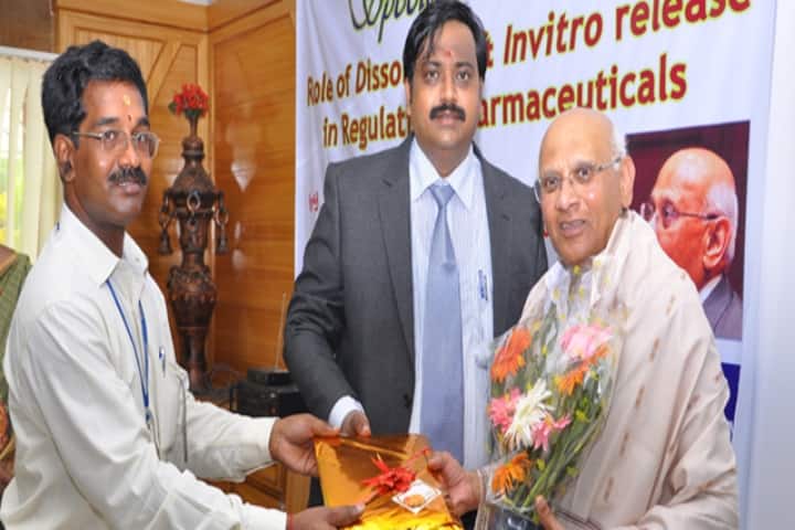 Sri Venkateswara College of Pharmacy campus in Chittoor, Andhra Pradesh, India — photo 4