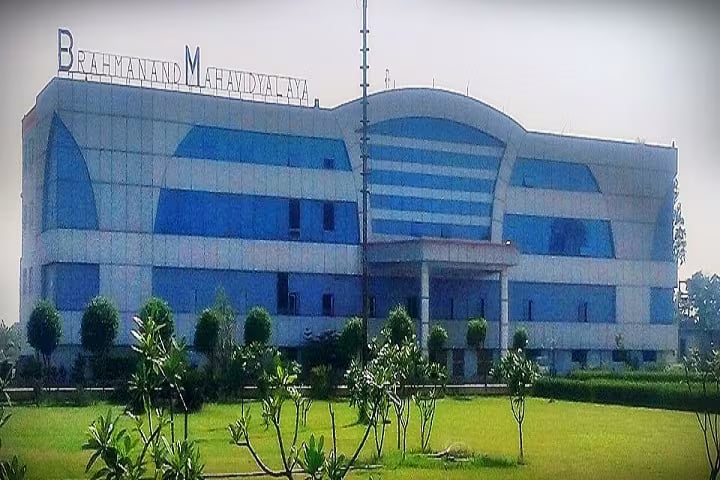 Brahmanand Mahavidyalaya campus in Bulandshahr, Uttar Pradesh, India — photo 1
