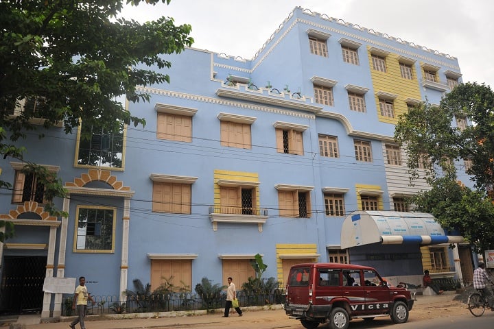 Dum Dum Motijheel Rabindra Mahavidyalaya campus in Kolkata, West Bengal, India — photo 1
