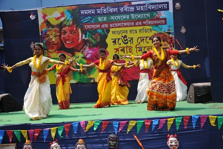 Dum Dum Motijheel Rabindra Mahavidyalaya campus in Kolkata, West Bengal, India — photo 4