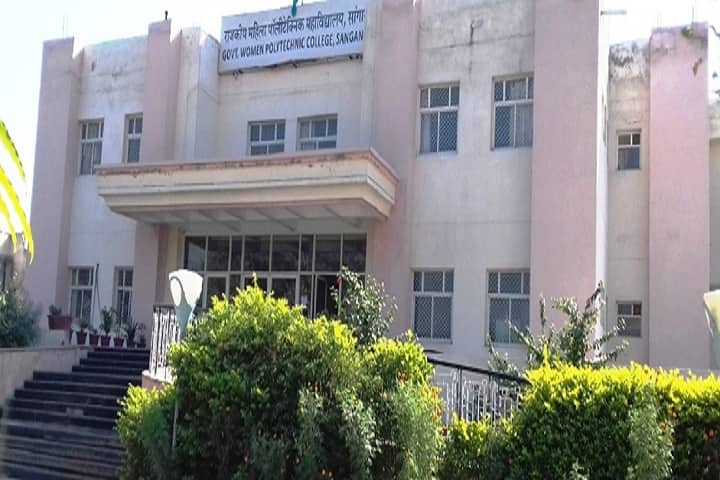 Government Women Polytechnic College, Sanganer campus in Jaipur, Rajasthan, India