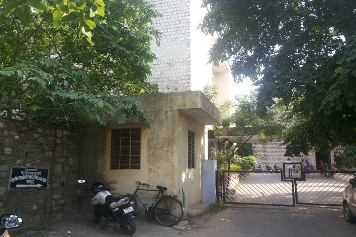 Government Women Polytechnic College, Jaipur campus in Jaipur, Rajasthan, India