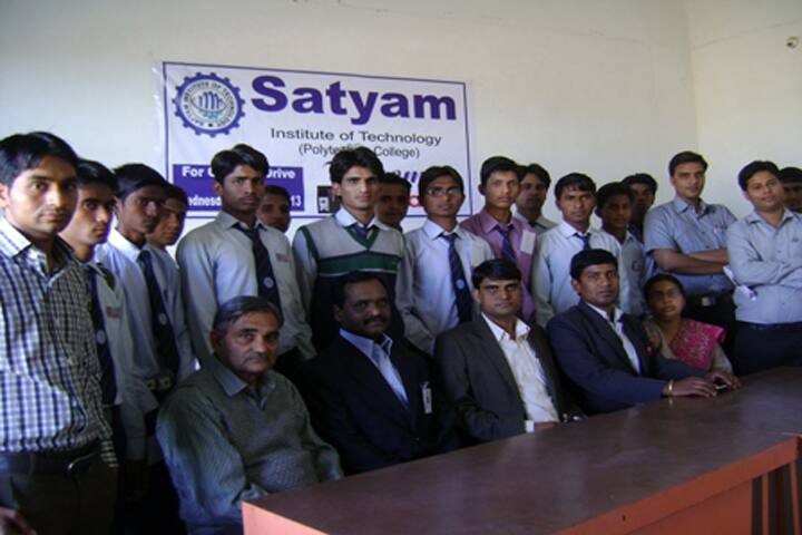 Satyam Institute of Technology campus in Beawar, Rajasthan, India — photo 5