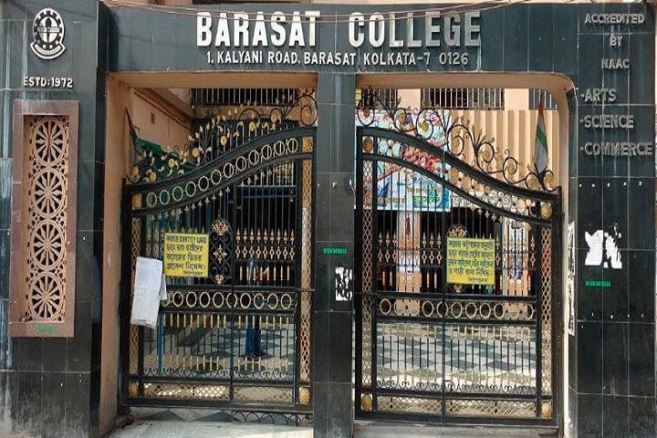 Barasat College campus in Kolkata, West Bengal, India — photo 1