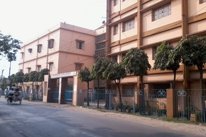 Barasat College campus in Kolkata, West Bengal, India — photo 2