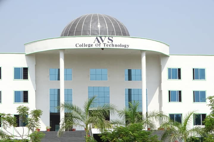 AVS College of Technology campus in Salem, Tamil Nadu, India — photo 1