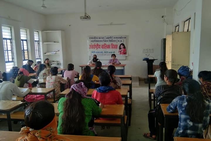 Government Girls College campus in Vidisha, Madhya Pradesh, India — photo 4