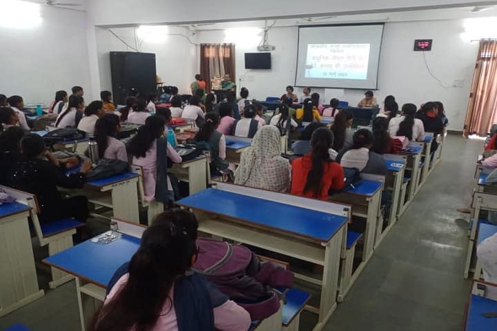Government Girls College campus in Vidisha, Madhya Pradesh, India — photo 5