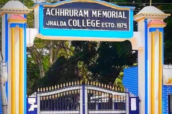 Achhruram Memorial College campus in Purulia, West Bengal, India — photo 1