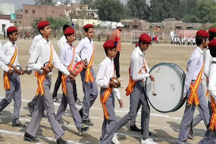 Pt Kedarnath Rajaram Mahavidyalay campus in Banda, Uttar Pradesh, India — photo 5