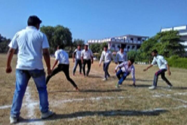 Raja Devi Degree College campus in Banda, Uttar Pradesh, India — photo 5