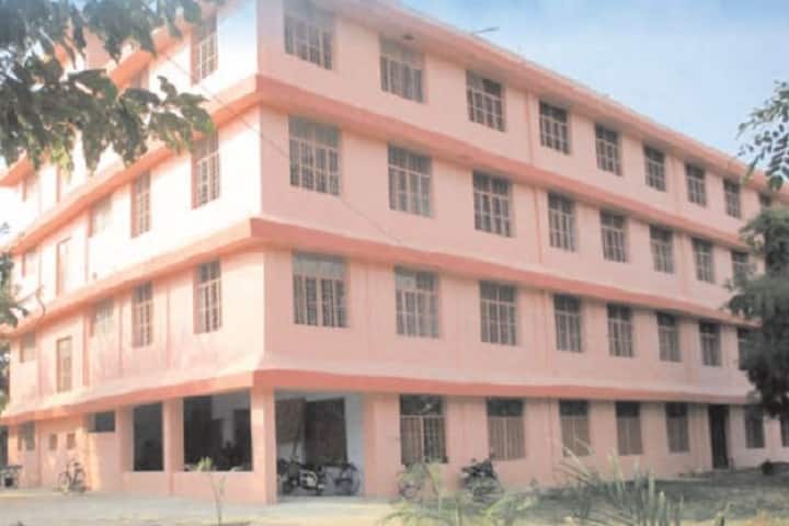Sitaram Samarpan Mahavidyalaya campus in Naraini, Uttar Pradesh, India — photo 1