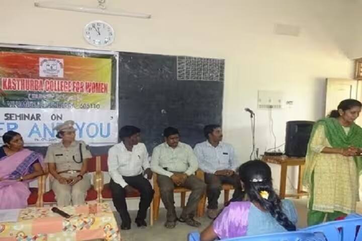 Kasthurba College for Women campus in Puducherry, India — photo 5