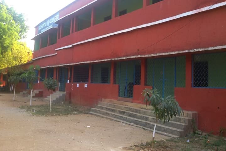 Siddhartha Degree College campus in Subarnapur, Odisha, India — photo 1