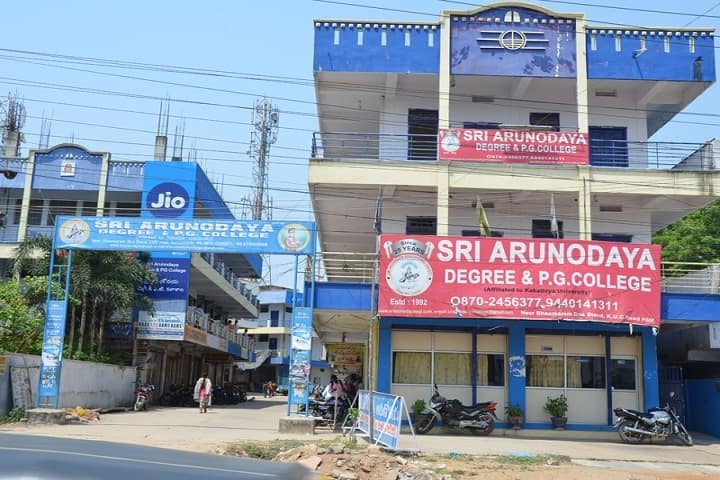 Sri Arunodaya Degree and PG College campus in Hanamkonda, Telangana, India — photo 1