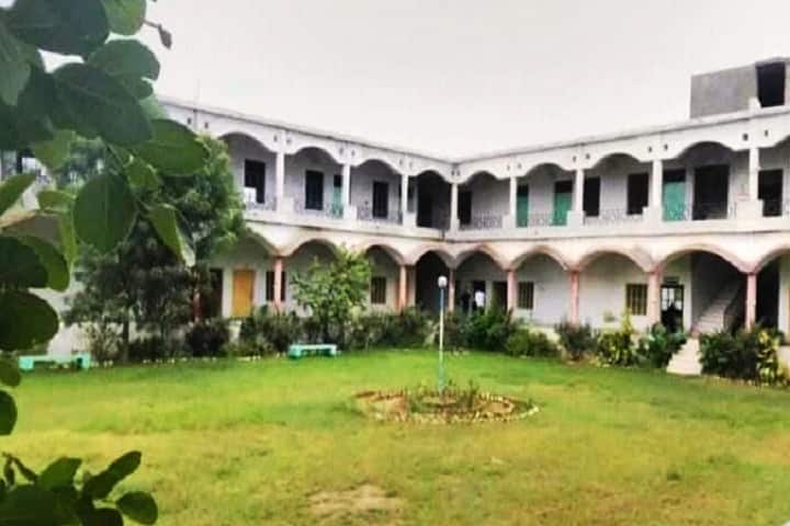 Guru Ropan Sikshan Sewa Sansthan Mahavidyalaya campus in Orai, Uttar Pradesh, India — photo 1