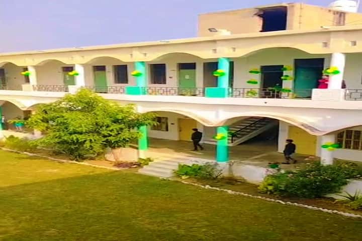 Guru Ropan Sikshan Sewa Sansthan Mahavidyalaya campus in Orai, Uttar Pradesh, India — photo 2