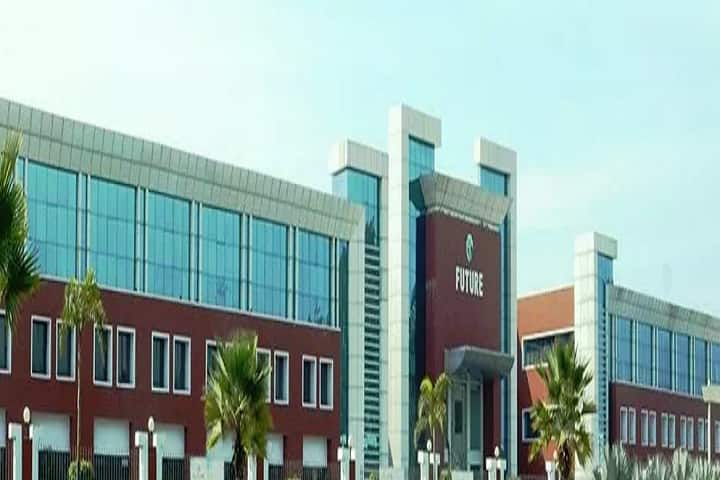 Future Institute of Medical Sciences campus in Bareilly, Uttar Pradesh, India — photo 1