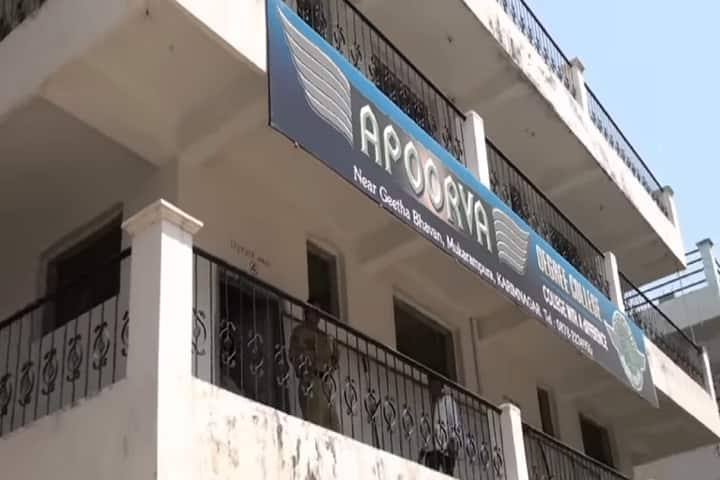 Apoorva Degree College, Karimnagar campus in Karimnagar, Telangana, India