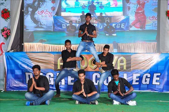 Apoorva Degree College campus in Karimnagar, Telangana, India — photo 4