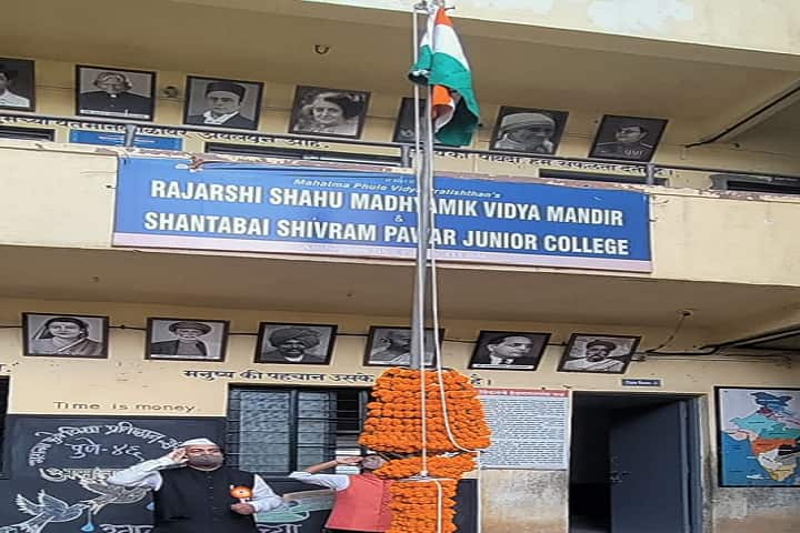 SS Pawar College campus in Pune, Maharashtra, India — photo 2