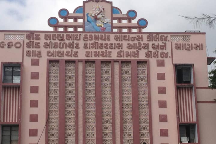 SD Arts and BR Commerce College, Mansa campus in Gandhinagar, Gujarat, India