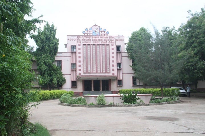 SD Arts and BR Commerce College campus in Gandhinagar, Gujarat, India — photo 2
