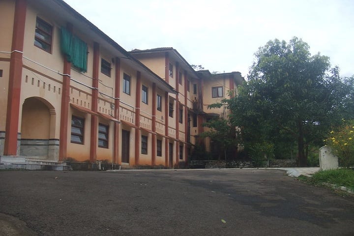 MES College campus in Kottayam, Kerala, India — photo 2