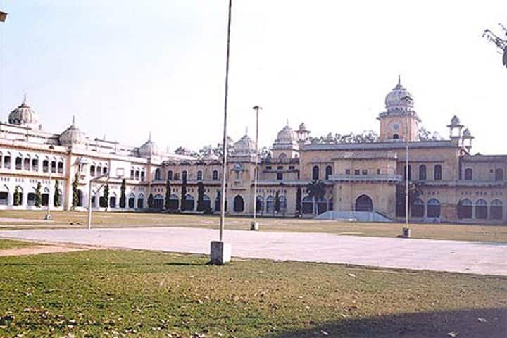 Institute of Management Sciences campus in Lucknow, Uttar Pradesh, India — photo 1