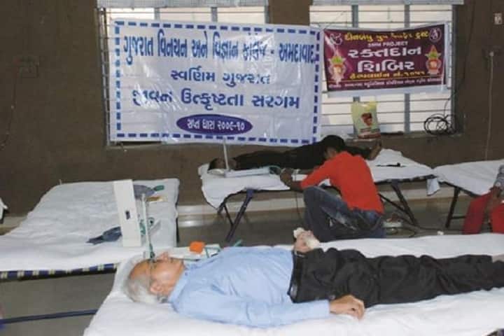 Gujarat Arts and Science College campus in Ahmedabad, Gujarat, India — photo 6