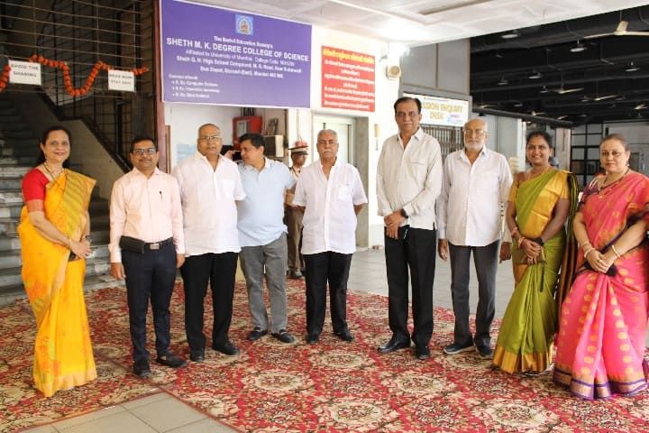 Sheth MK Degree College of Science campus in Borivali, Maharashtra, India — photo 3