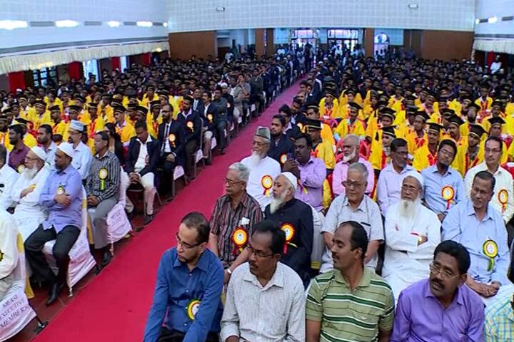 The New College campus in Chennai, Tamil Nadu, India — photo 6