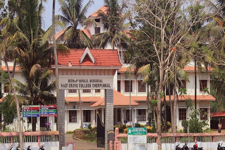Bishop Vayalil Memorial Holy Cross College campus in Cherppunkal, Kerala, India — photo 2