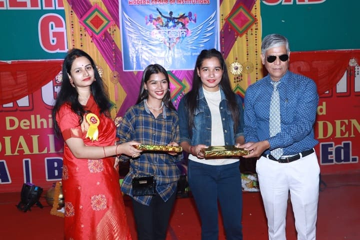 Modern Degree College campus in Ghaziabad, Uttar Pradesh, India — photo 2