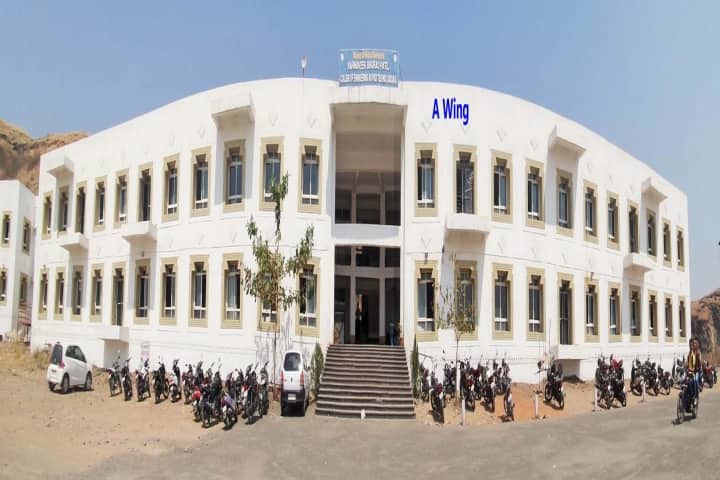 Karmaveer Bhaurao Patil Polytechnic campus in Satara, Maharashtra, India — photo 1
