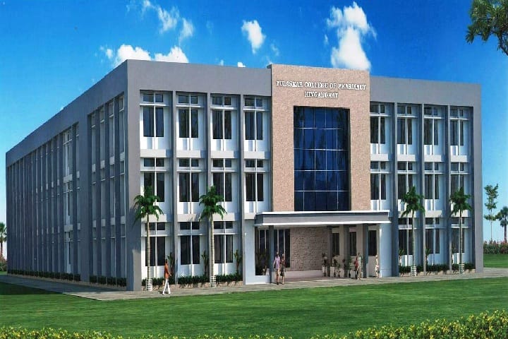Tulaskar College of Pharmacy campus in Wardha, Maharashtra, India — photo 1