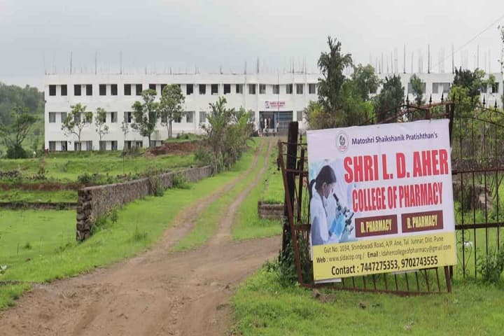 Shri LD Aher College of Pharmacy campus in Pune, Maharashtra, India — photo 1