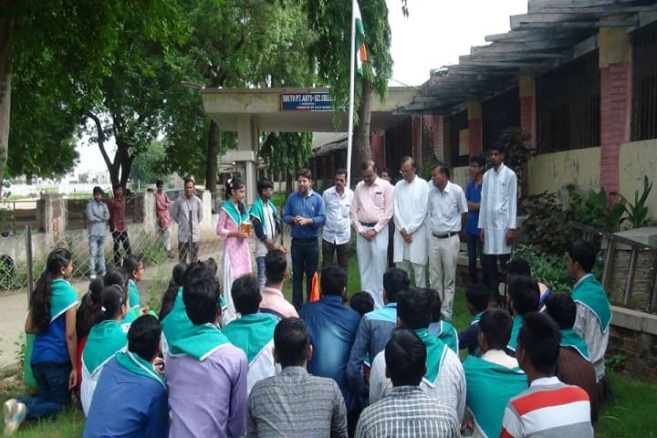 Sheth Purushottamdas Thakordas Arts and Science College campus in Panchmahal, Gujarat, India — photo 4