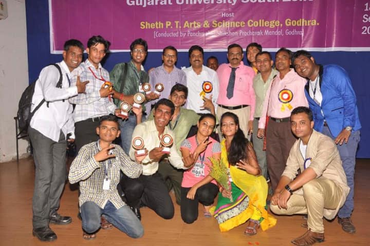 Sheth Purushottamdas Thakordas Arts and Science College campus in Panchmahal, Gujarat, India — photo 6