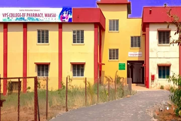 VPS College of Pharmacy campus in Pune, Maharashtra, India — photo 1