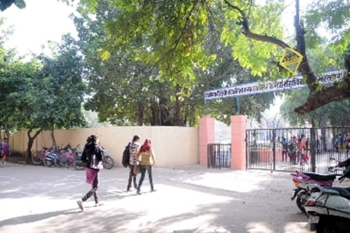 Rameshwari Devi Girls College campus in Bharatpur, Rajasthan, India — photo 2