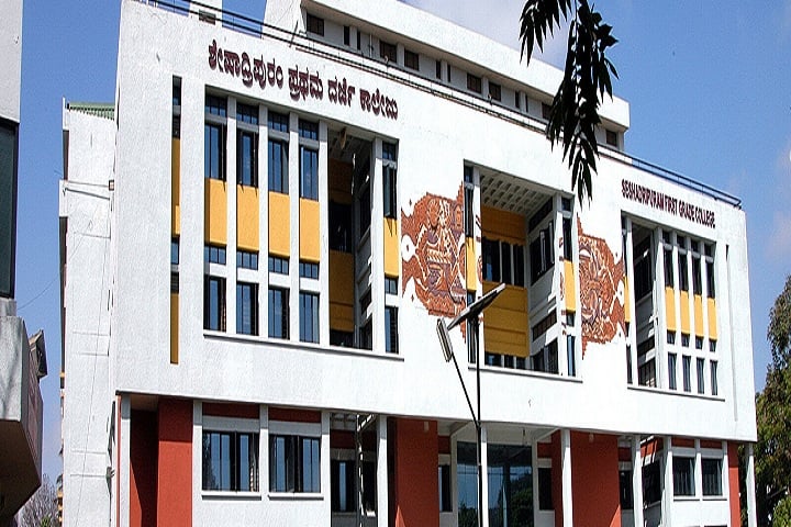 Seshadripuram First Grade College, Bangalore campus in Bangalore, Karnataka, India