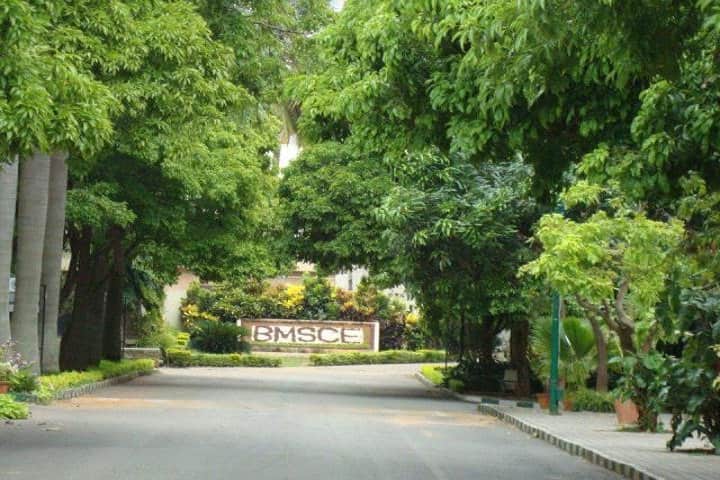 BMSCE Bangalore campus in Bangalore, Karnataka, India — photo 4